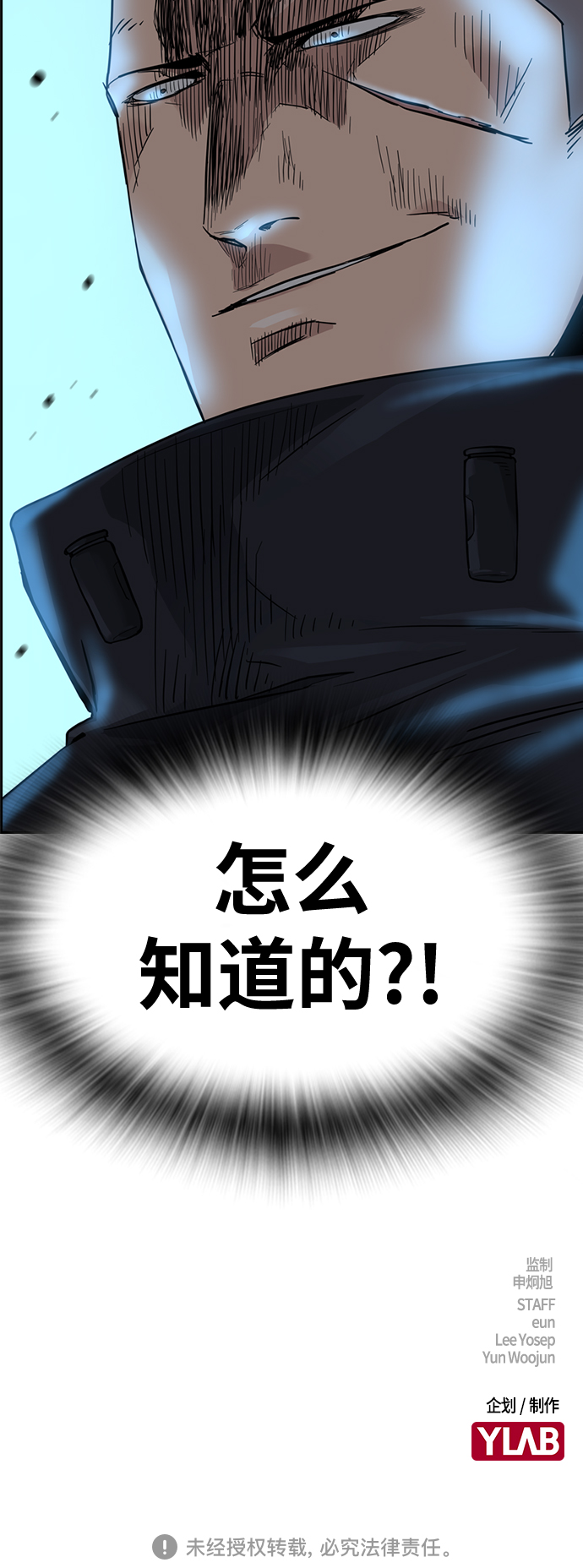 第 82 页