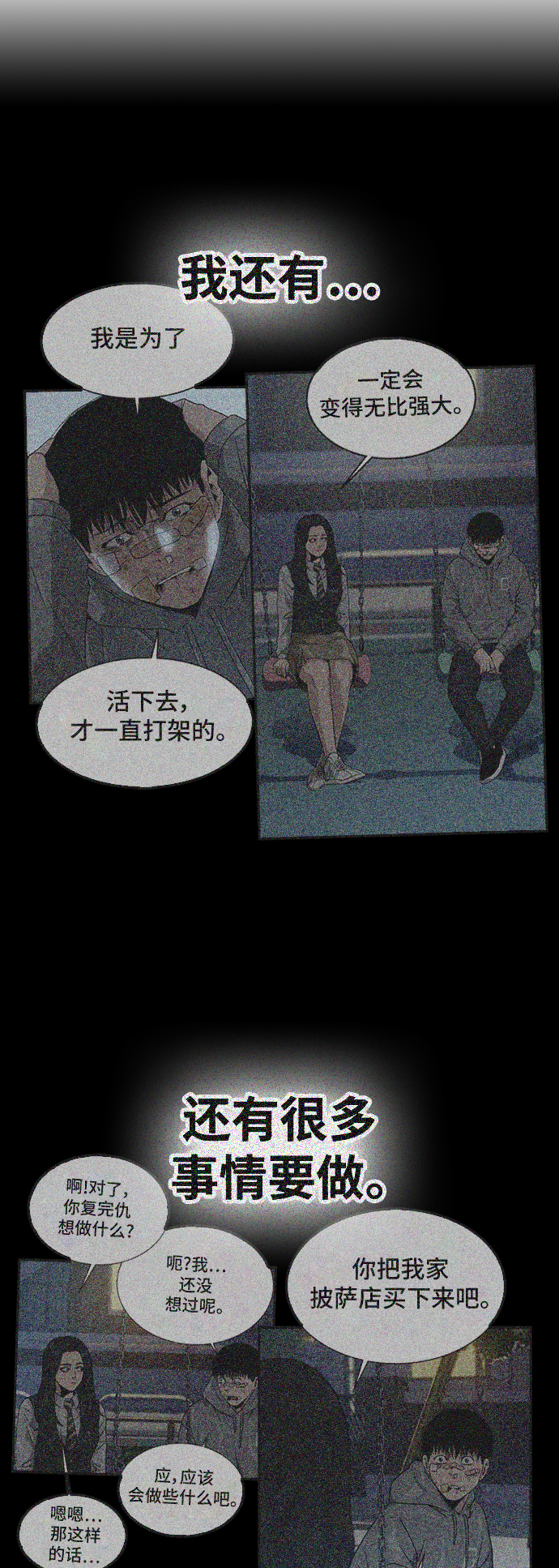 第 40 页