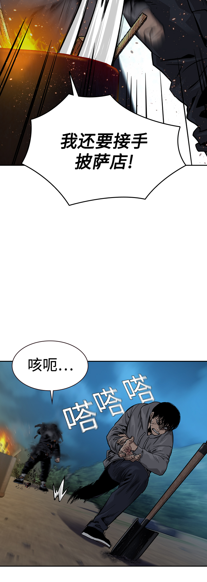 第 44 页