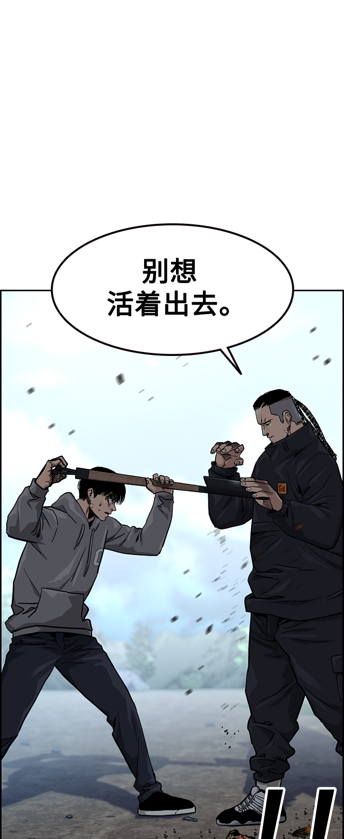 第 48 页