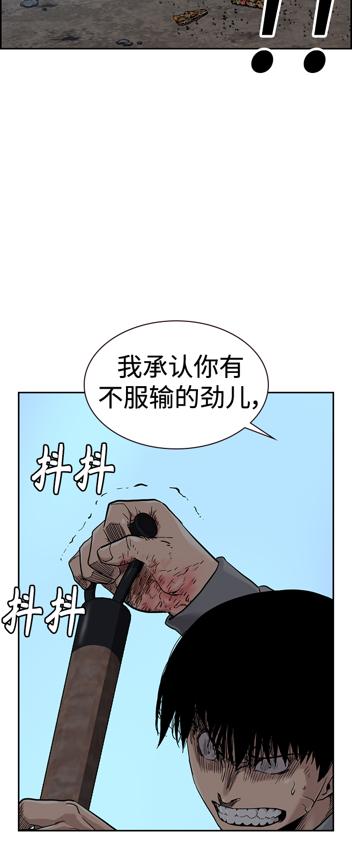 第 49 页