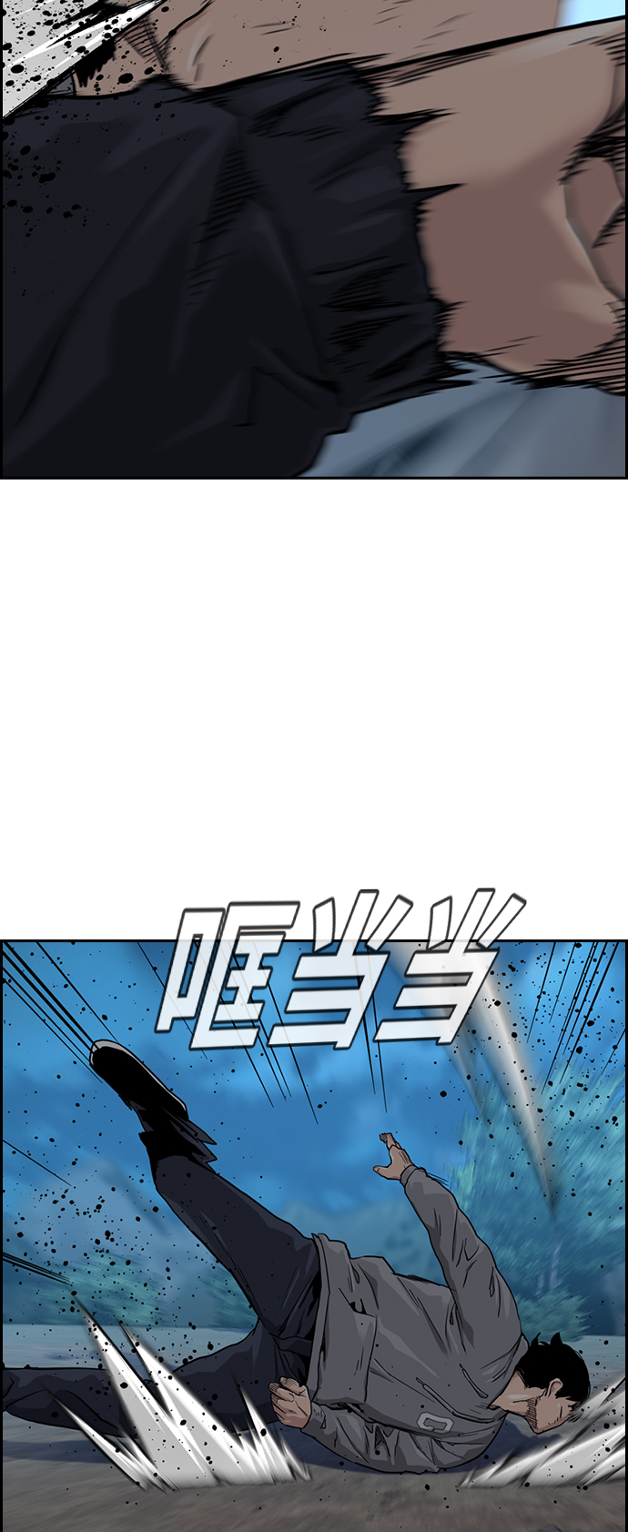 第 52 页