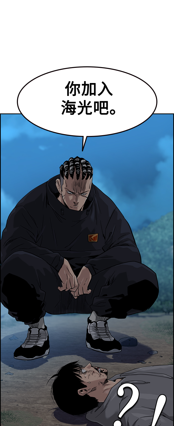 第 55 页