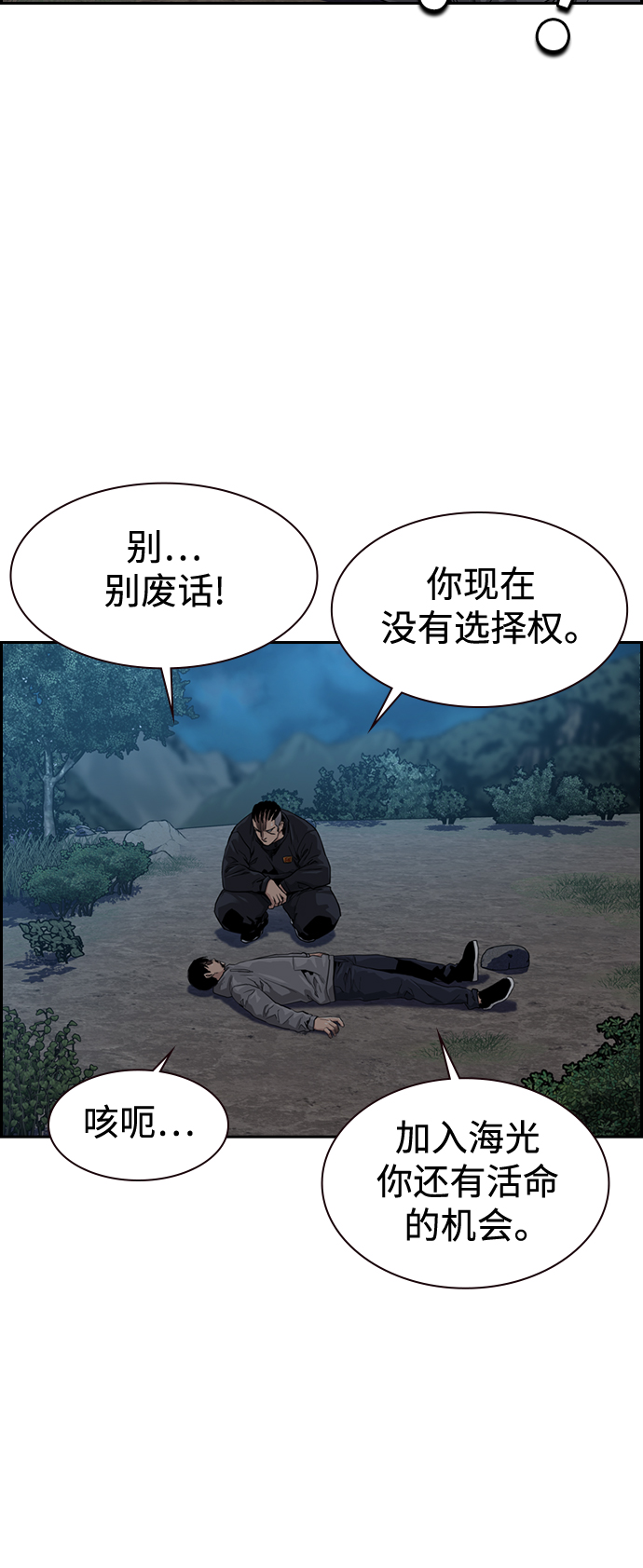 第 56 页