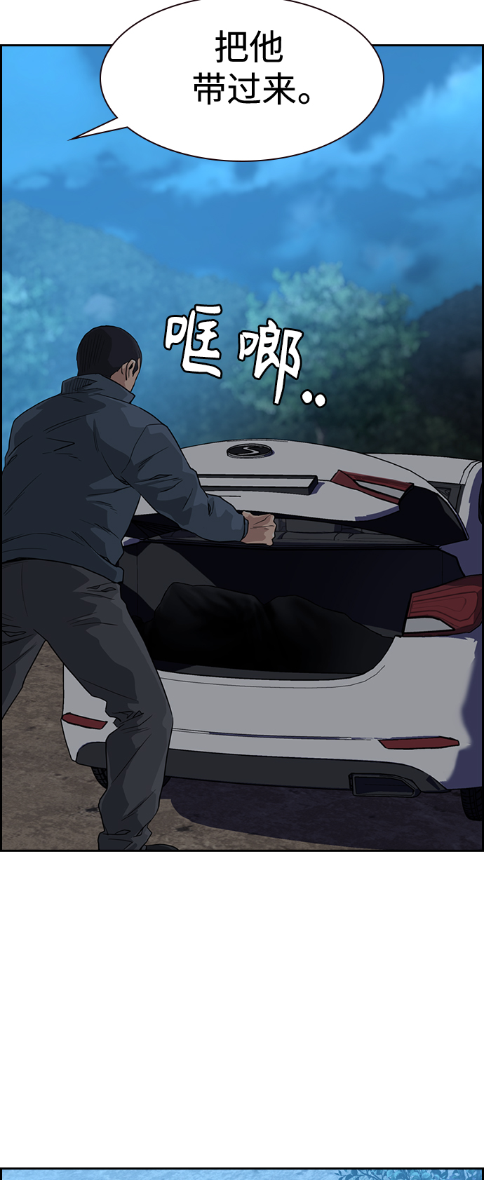 第 58 页