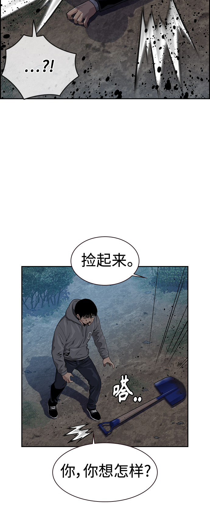 第 60 页