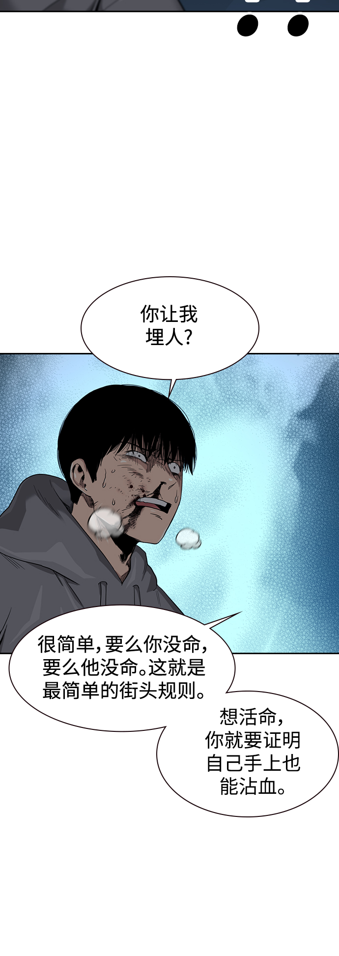 第 62 页