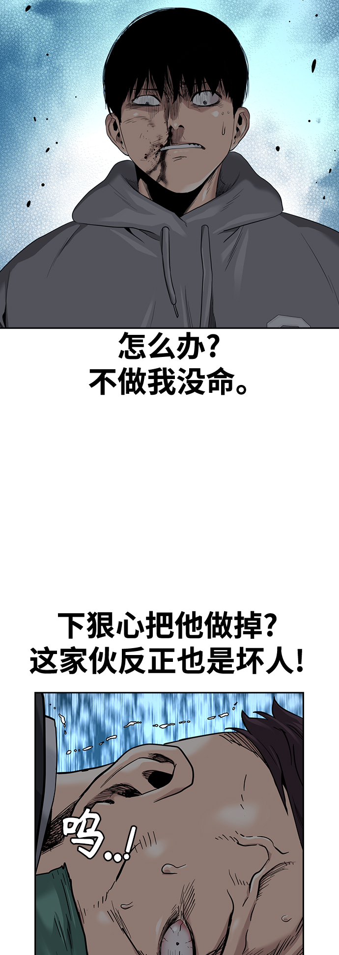 第 67 页