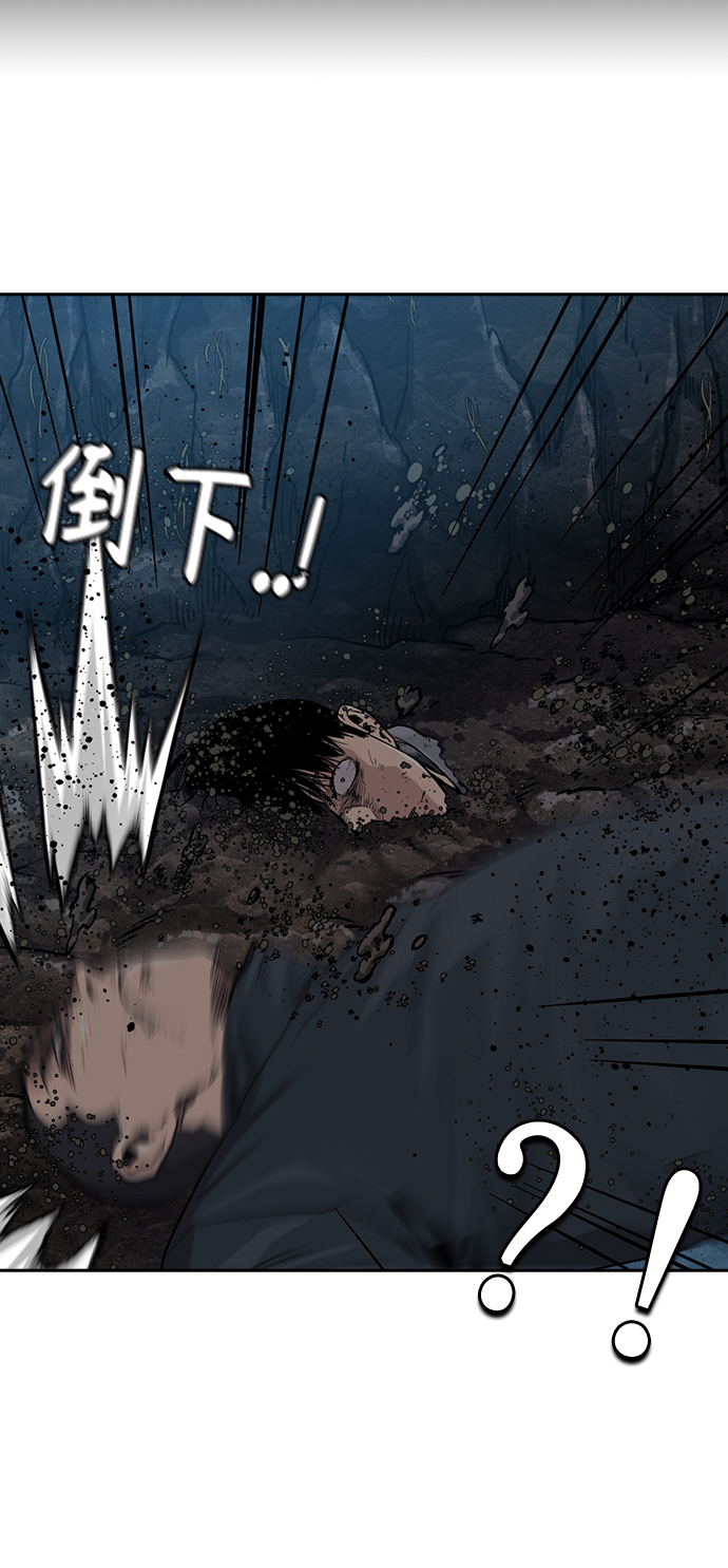 第 81 页