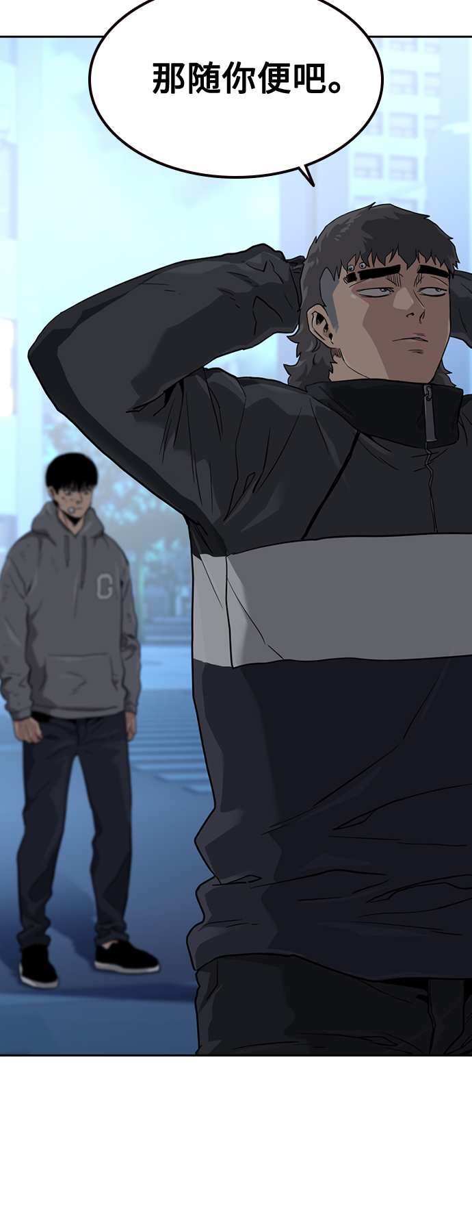 第 53 页