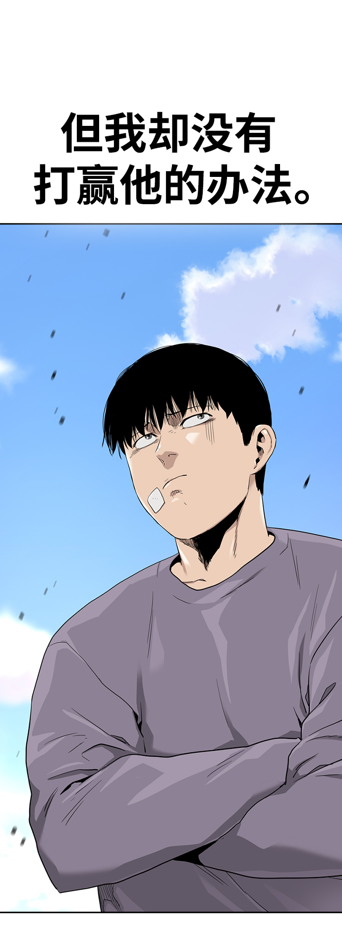 第 56 页