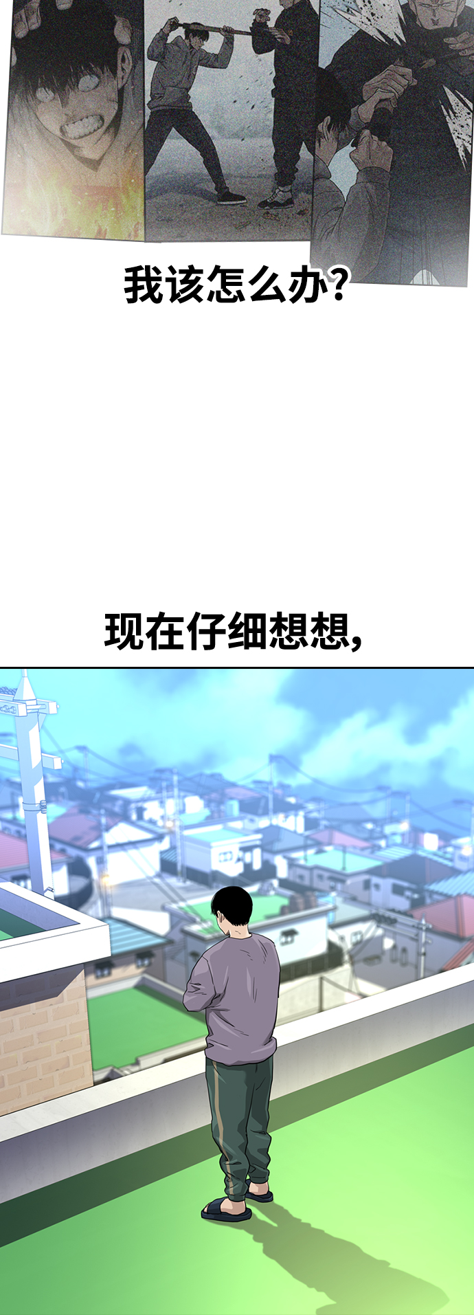 第 58 页