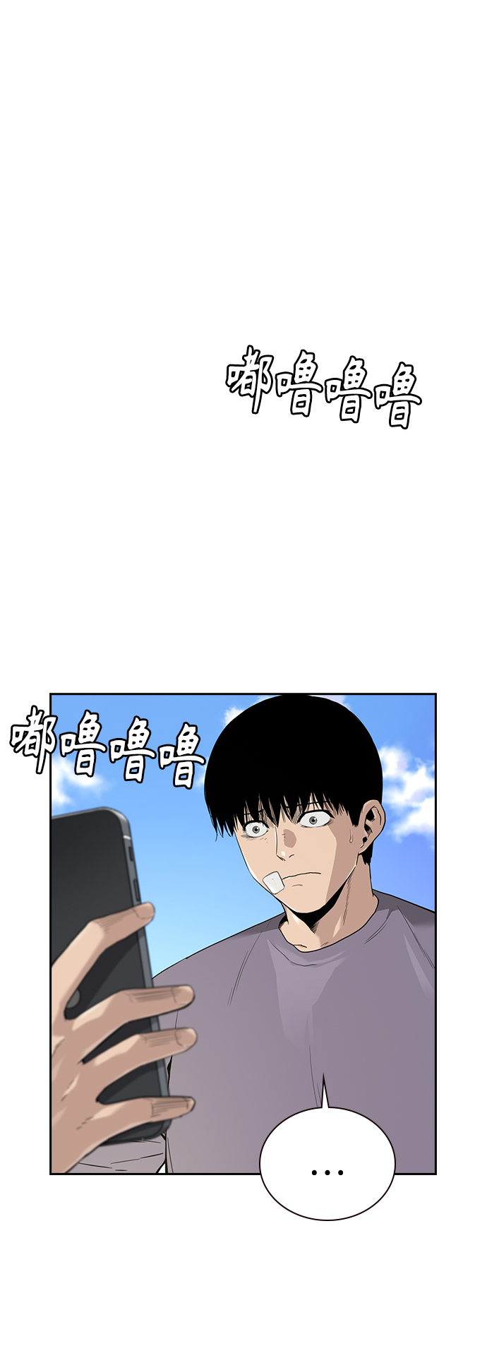 第 60 页