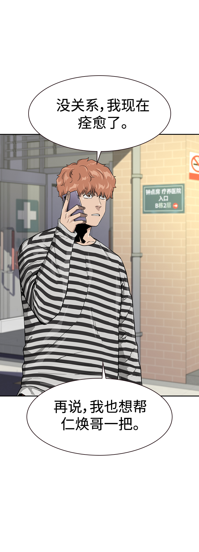第 65 页