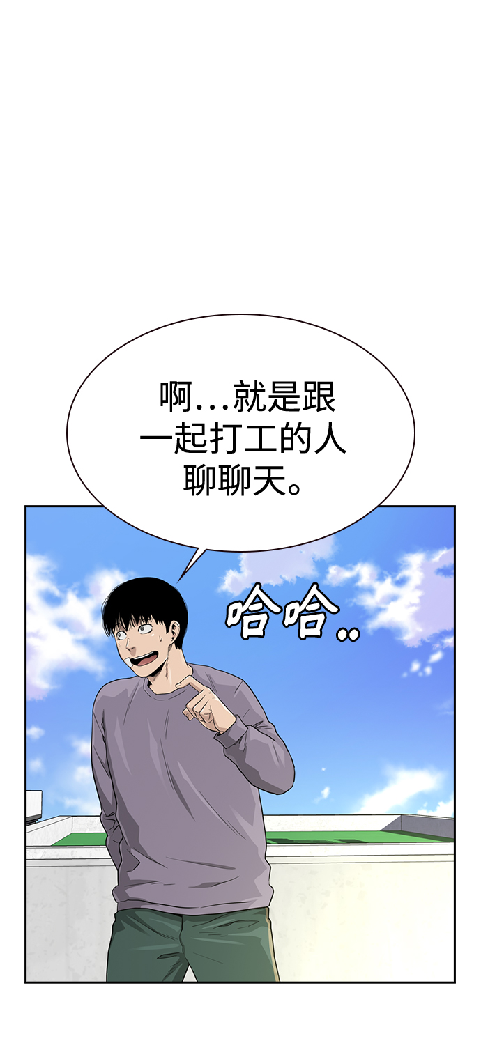 第 69 页