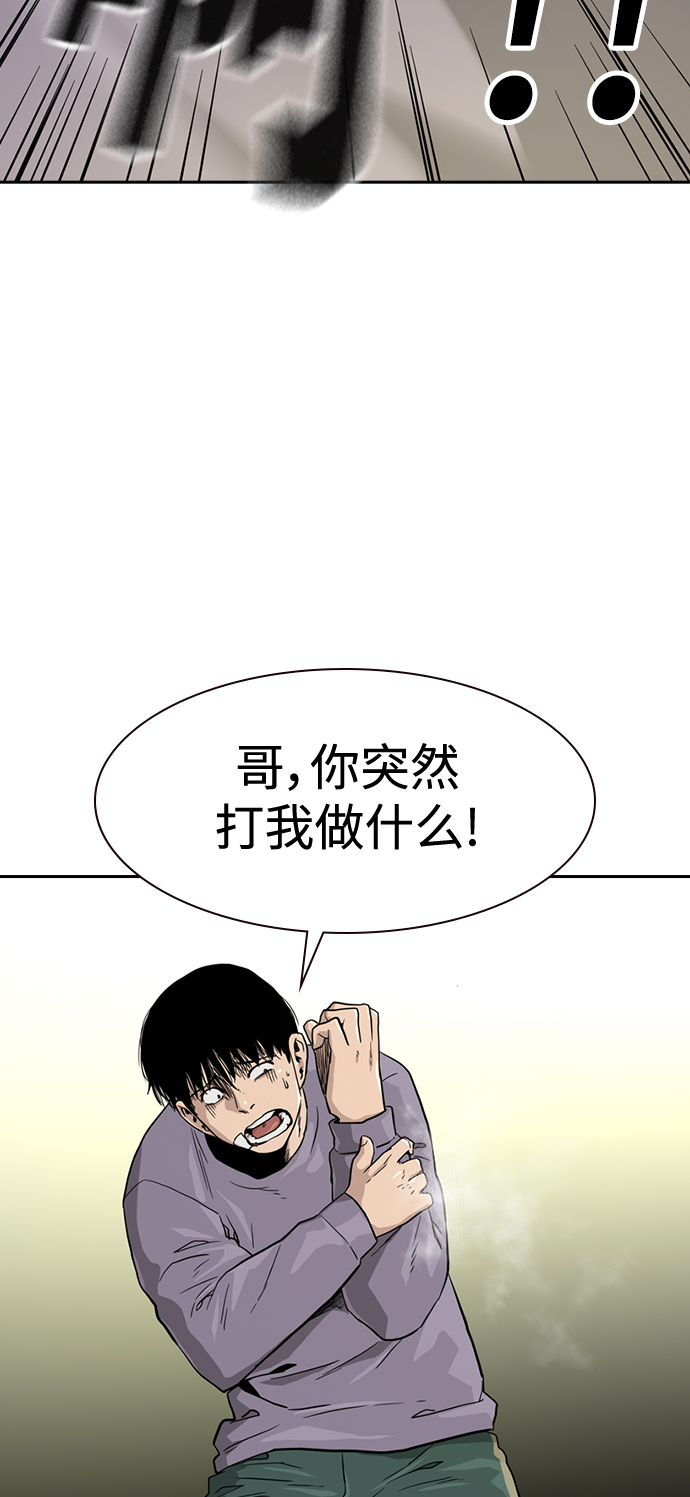 第 72 页