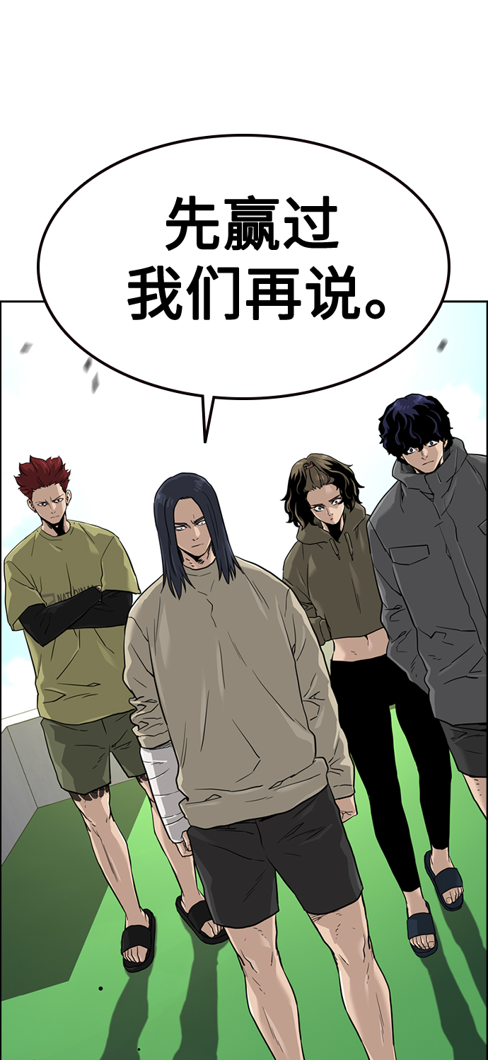 第 79 页