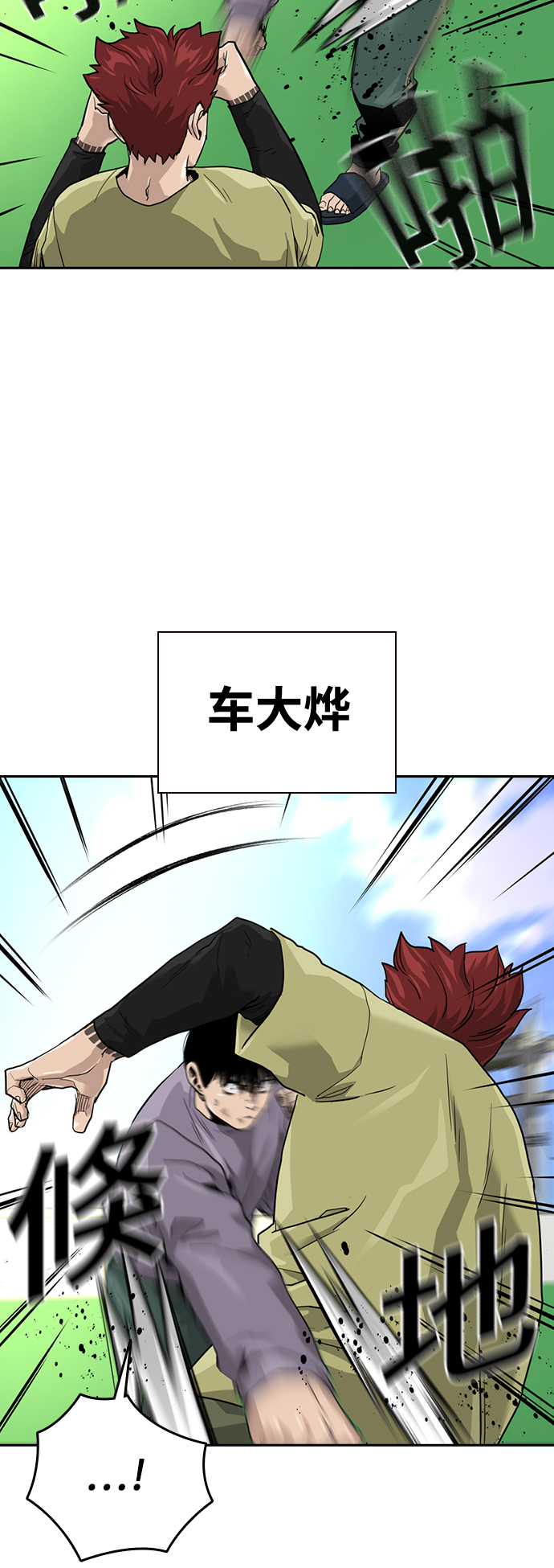 第 46 页