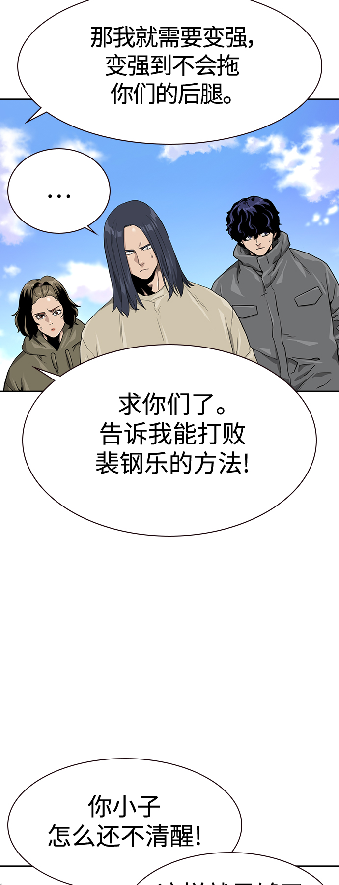 第 63 页