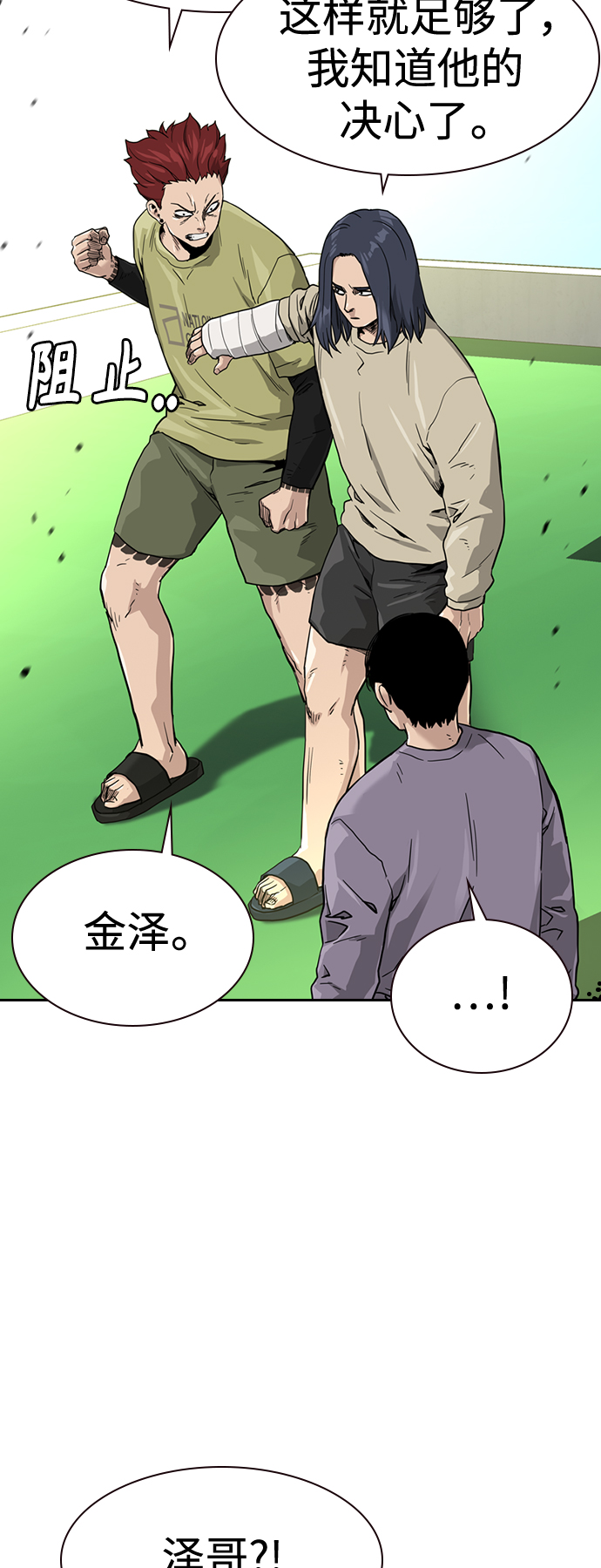 第 64 页