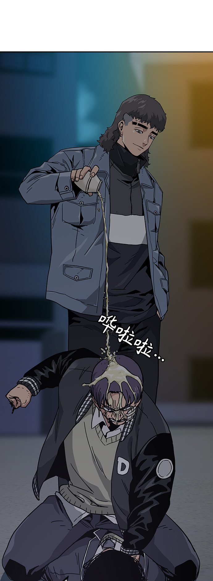 第 33 页