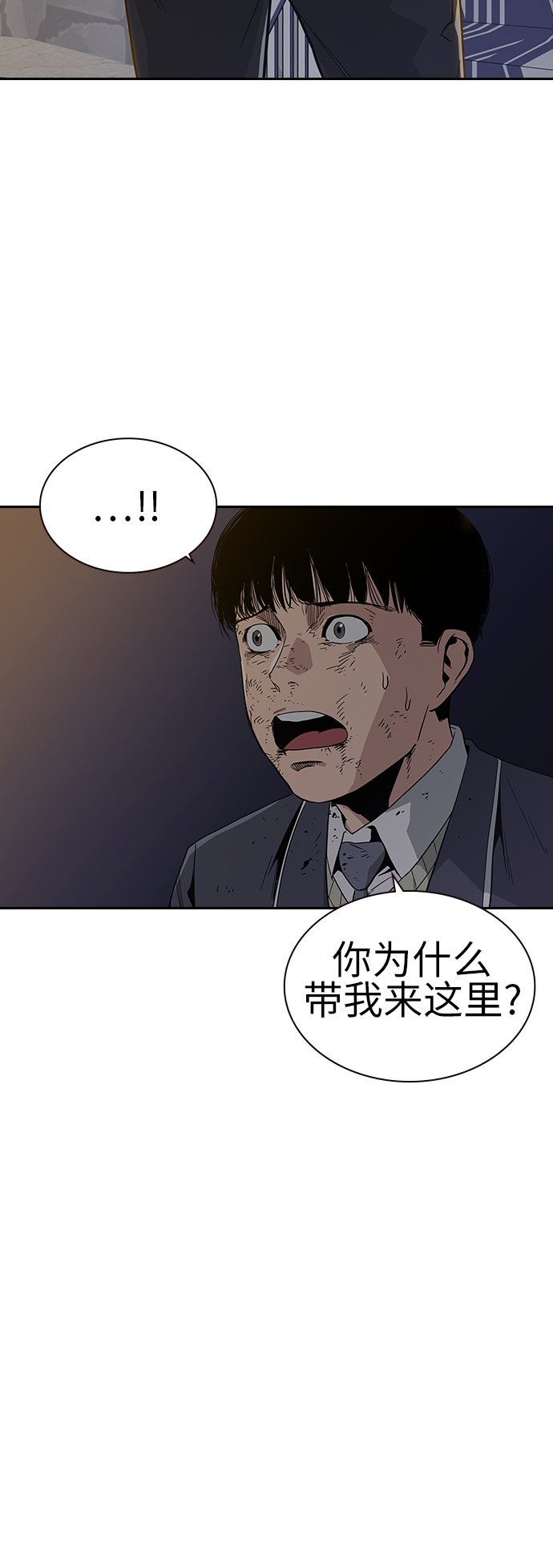 第 58 页