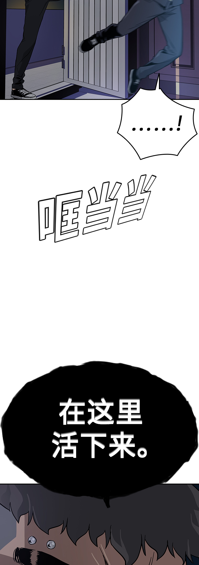 第 60 页