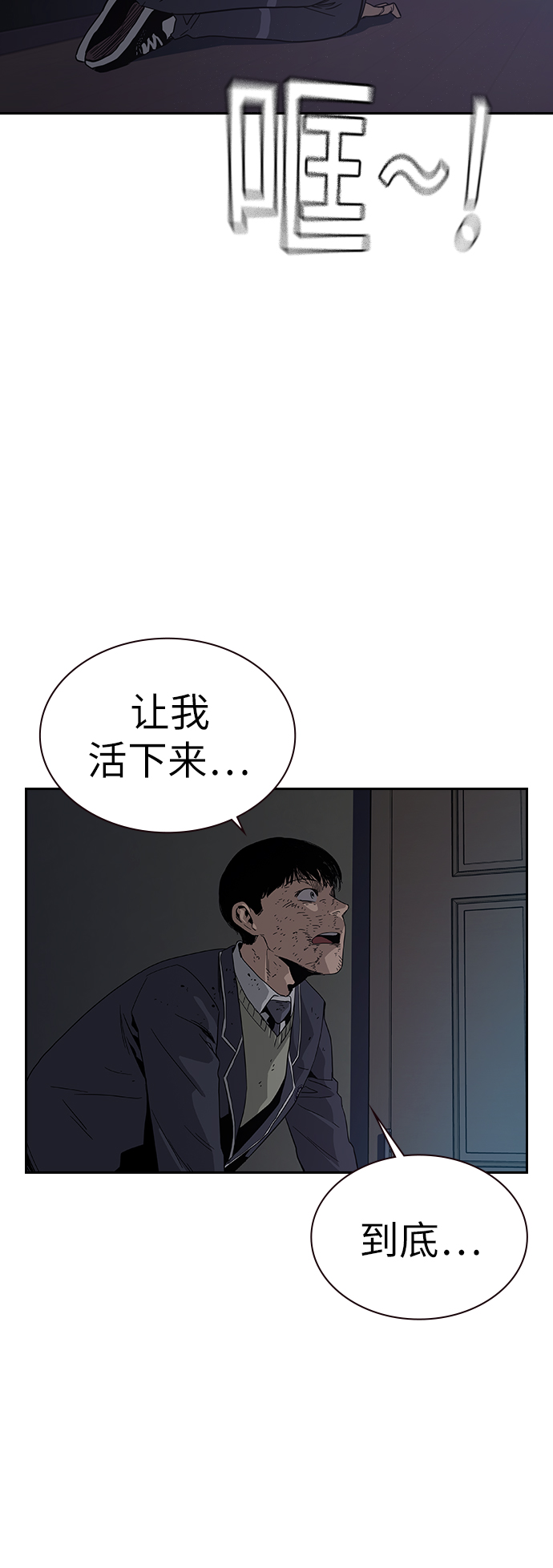 第 62 页
