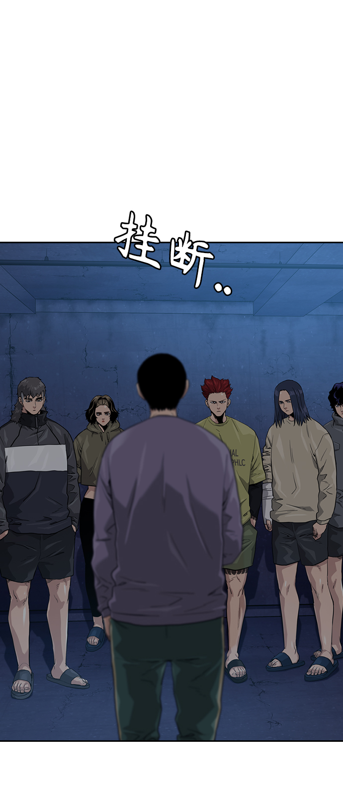 第 28 页