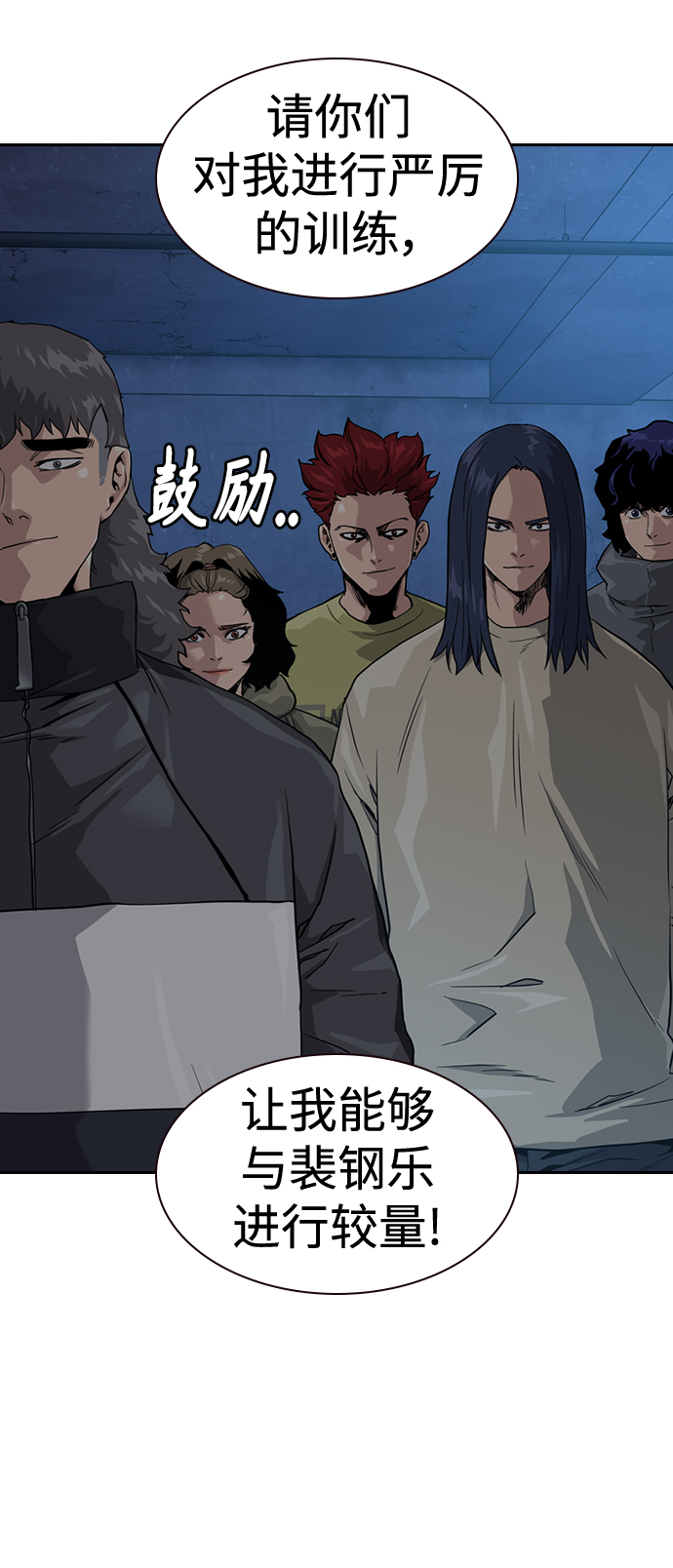 第 32 页