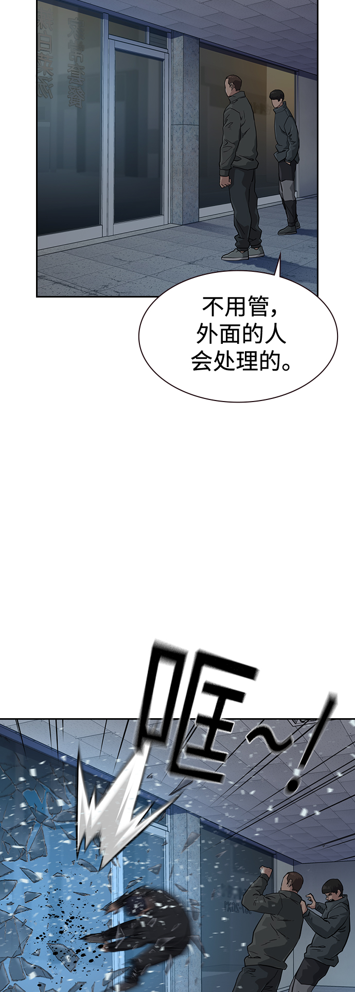 第 75 页