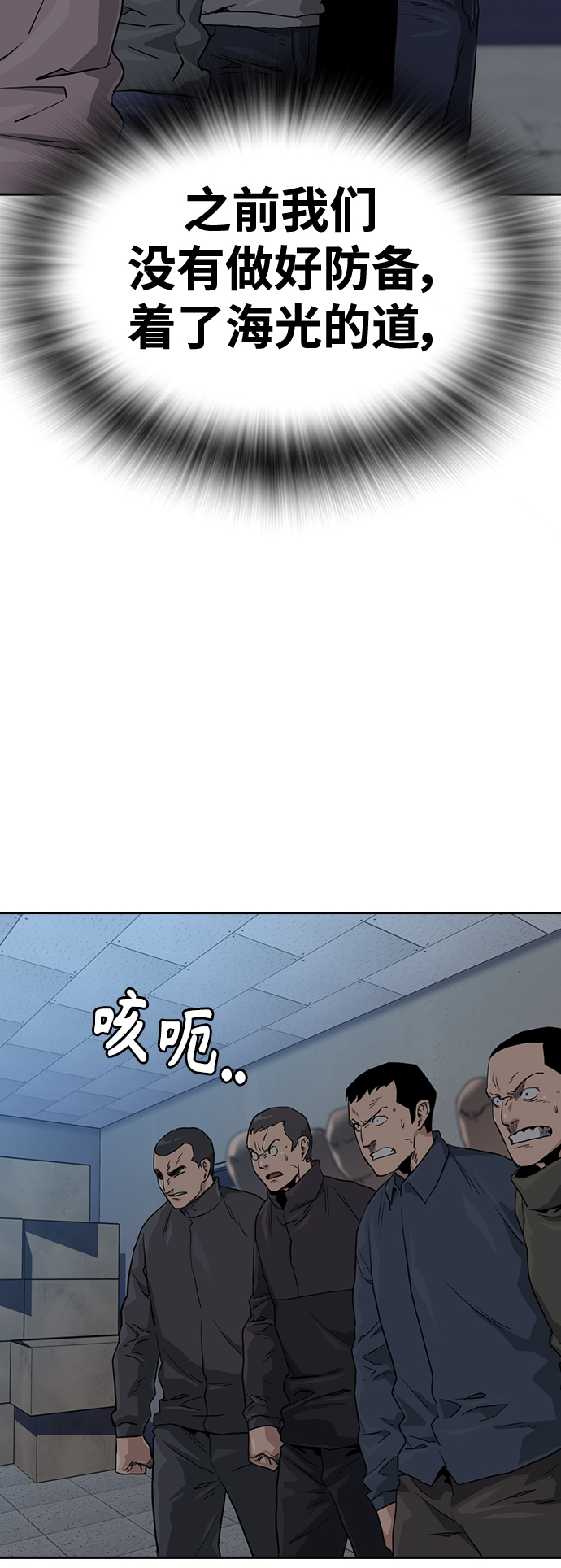 第 80 页