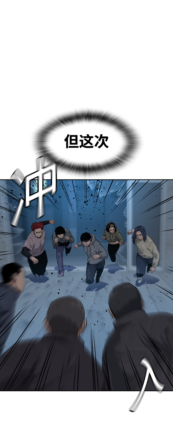 第 81 页
