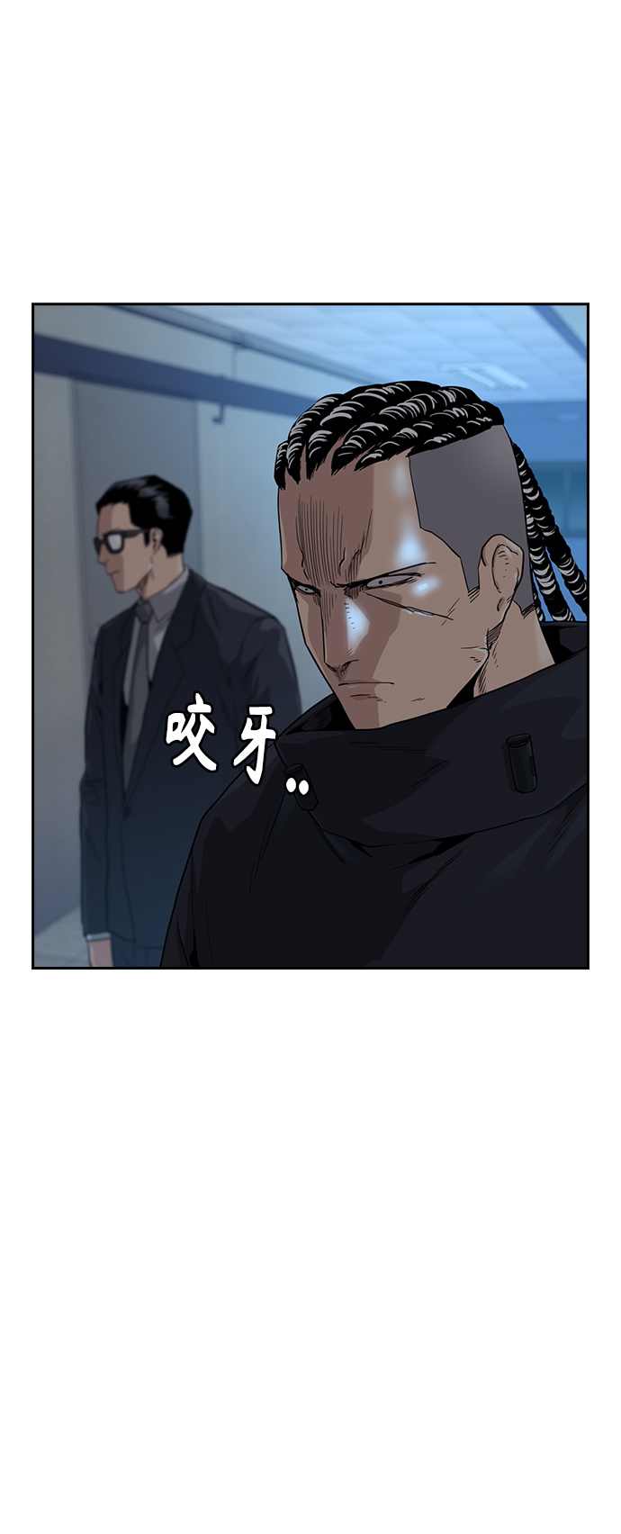 第 82 页