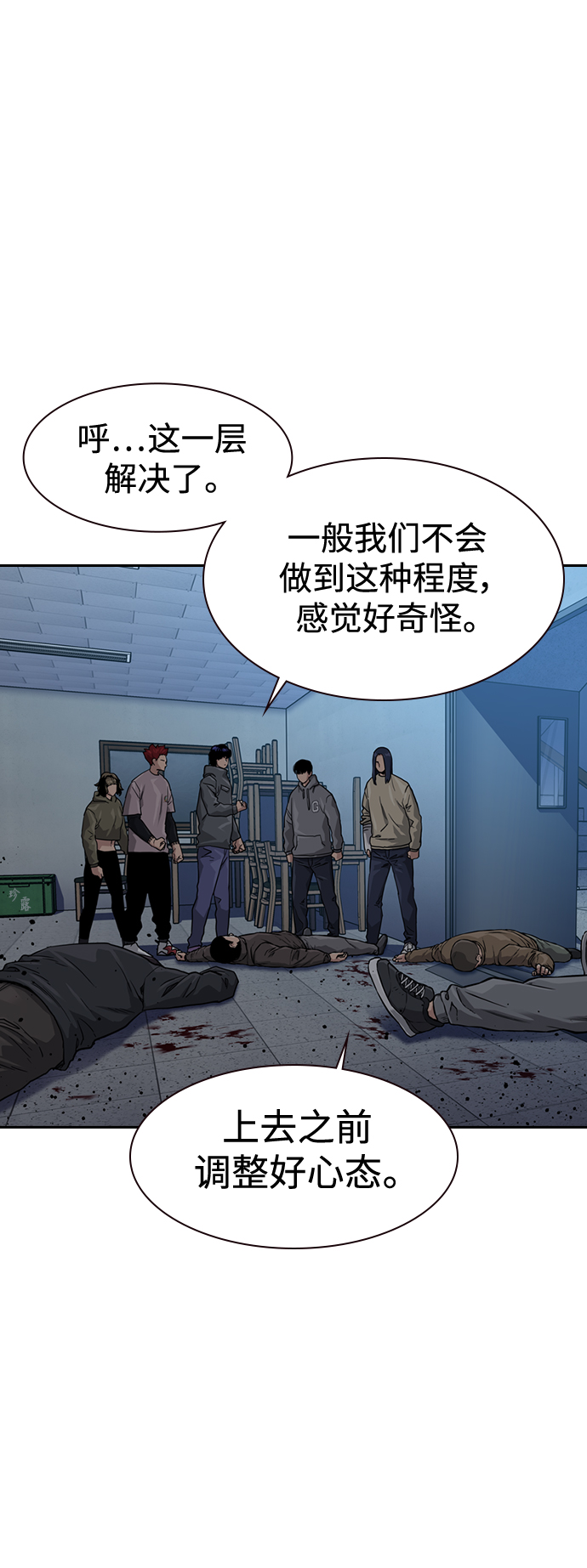 第 34 页