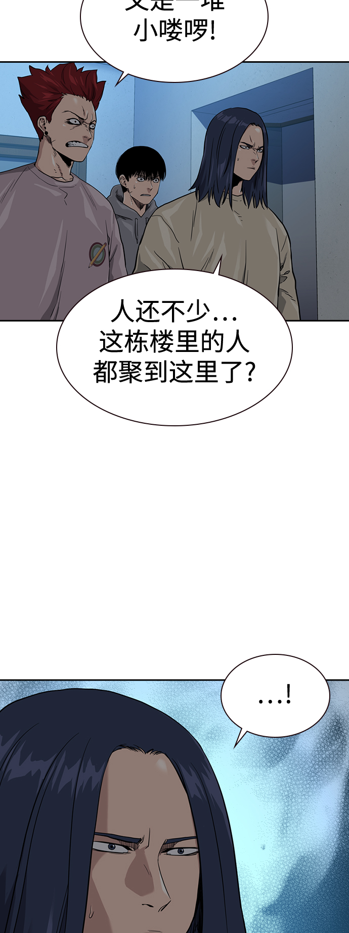 第 42 页