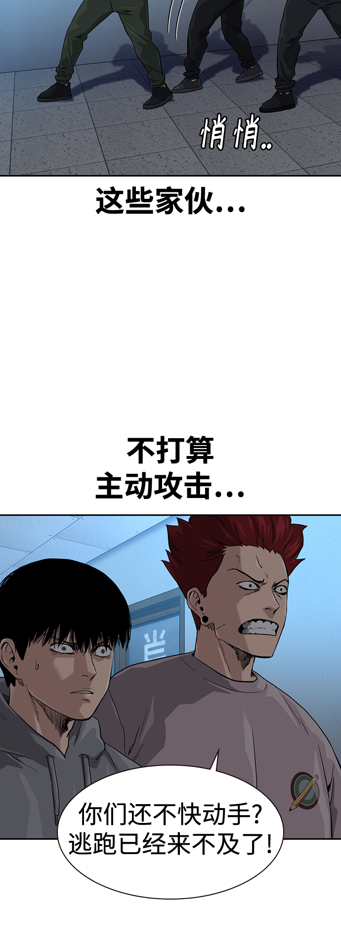 第 50 页