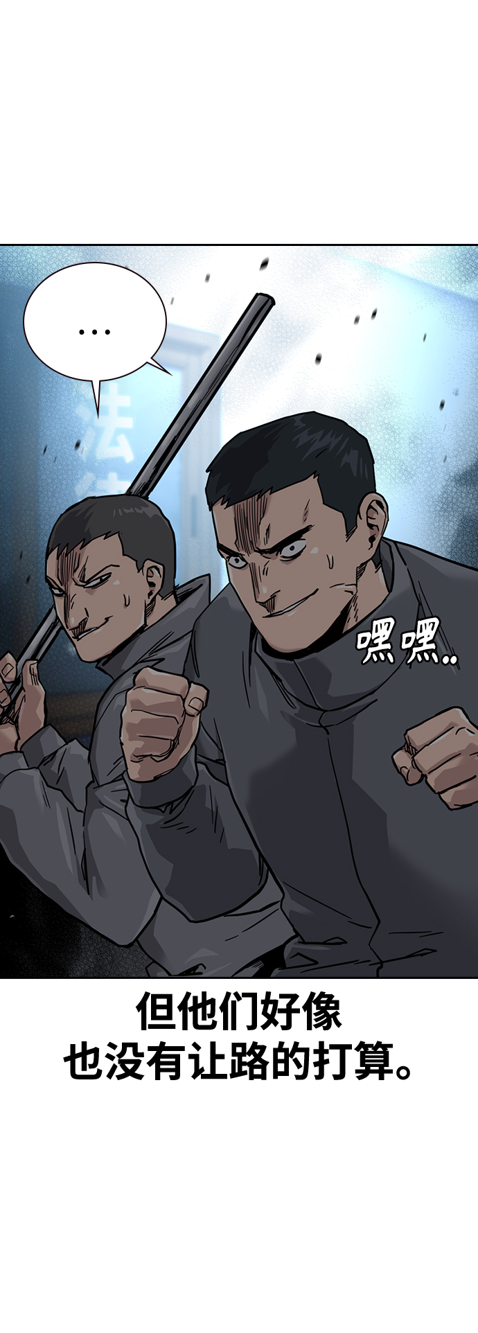 第 51 页