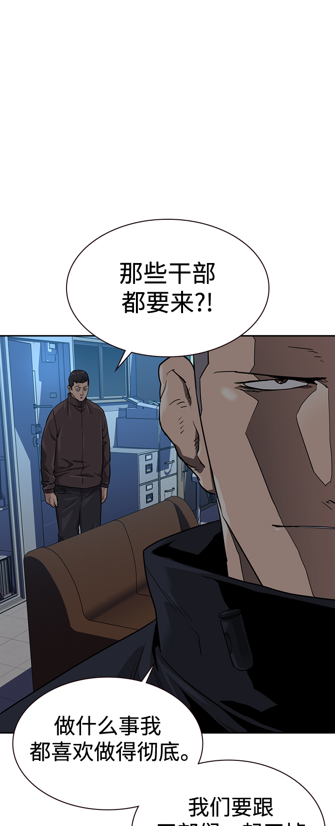 第 57 页