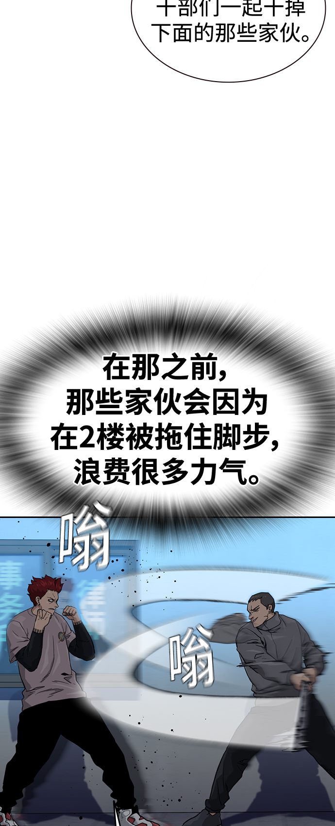 第 58 页