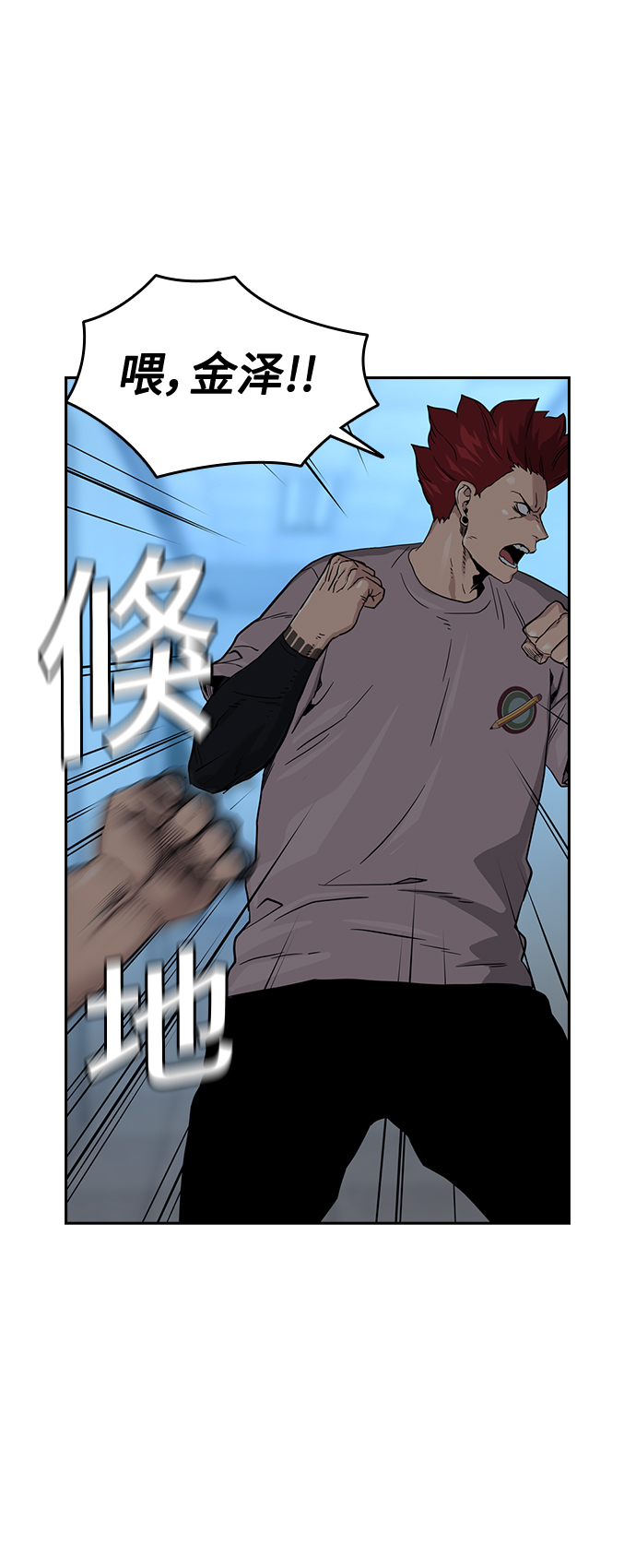 第 63 页