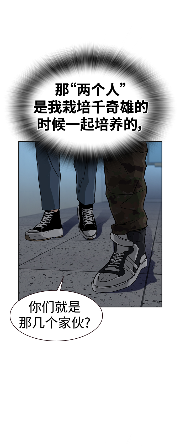 第 66 页