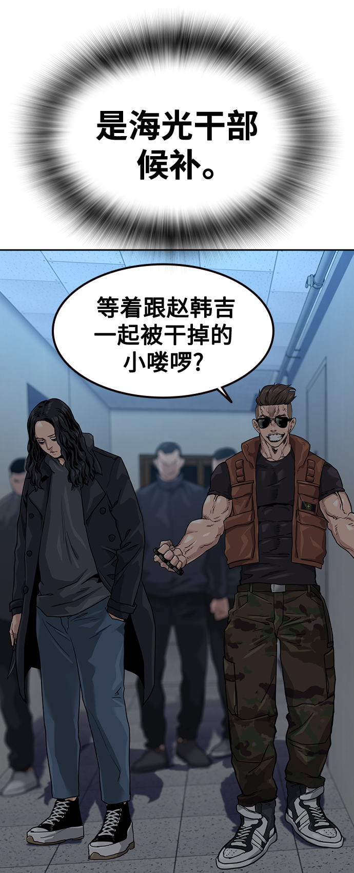第 67 页