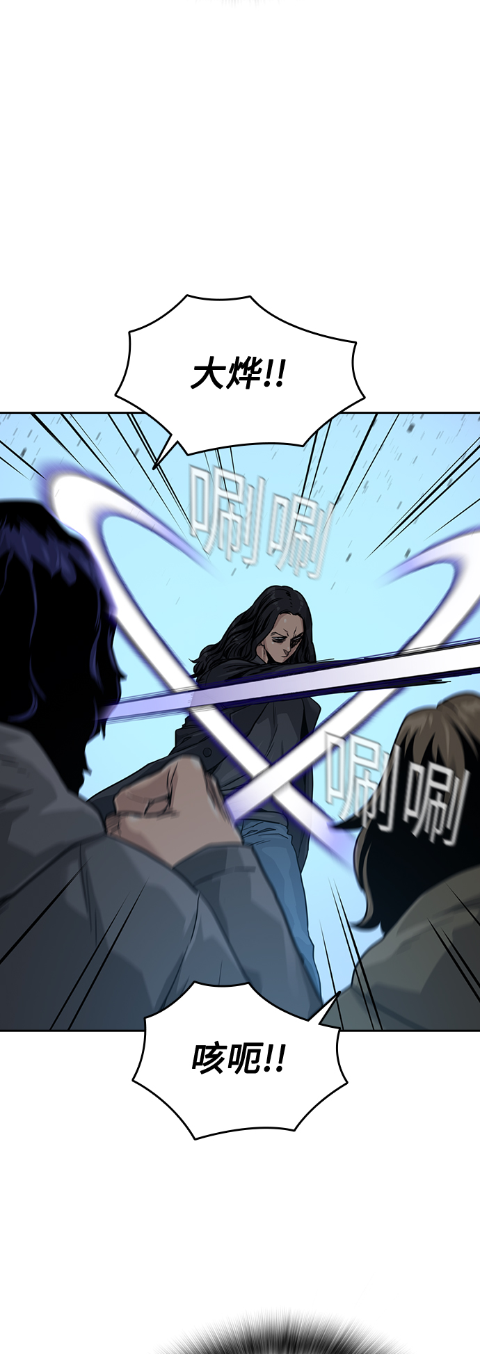 第 73 页