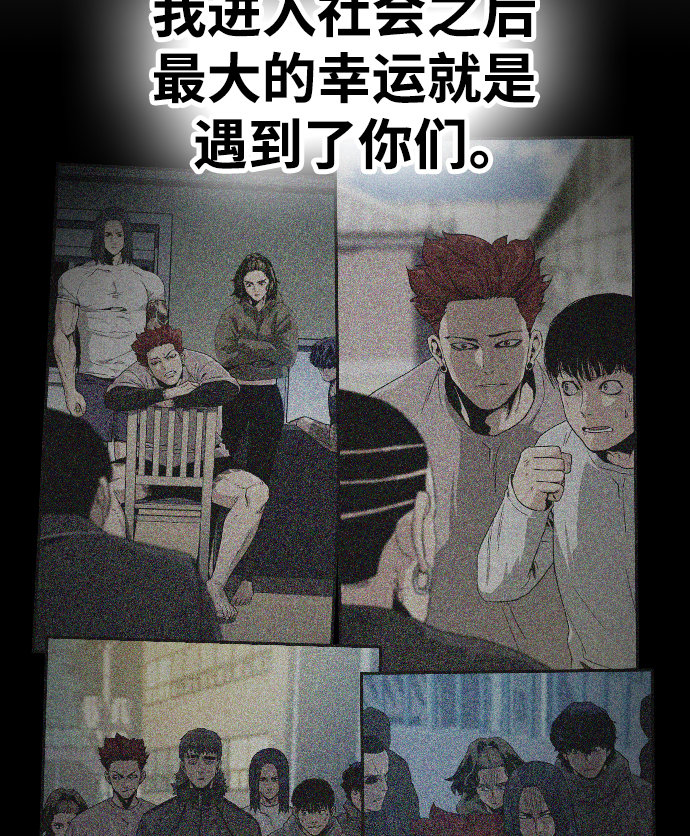 第 76 页
