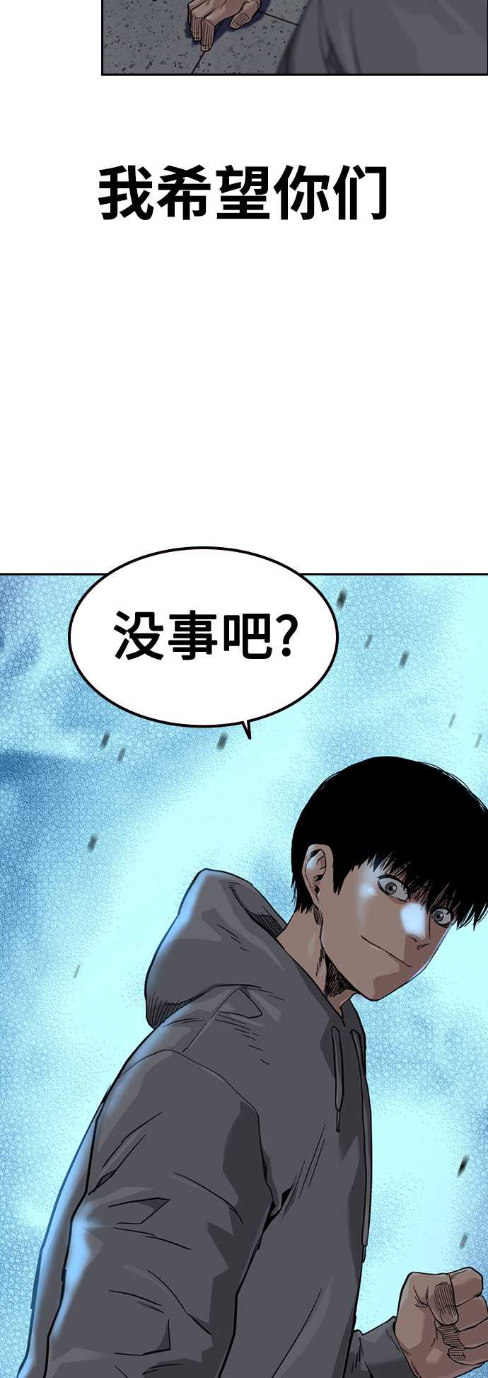 第 83 页