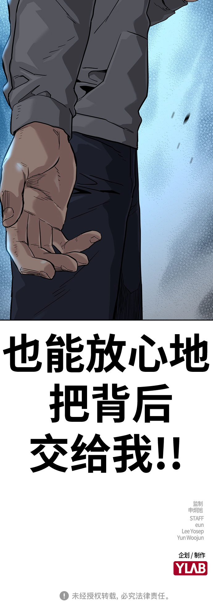 第 84 页
