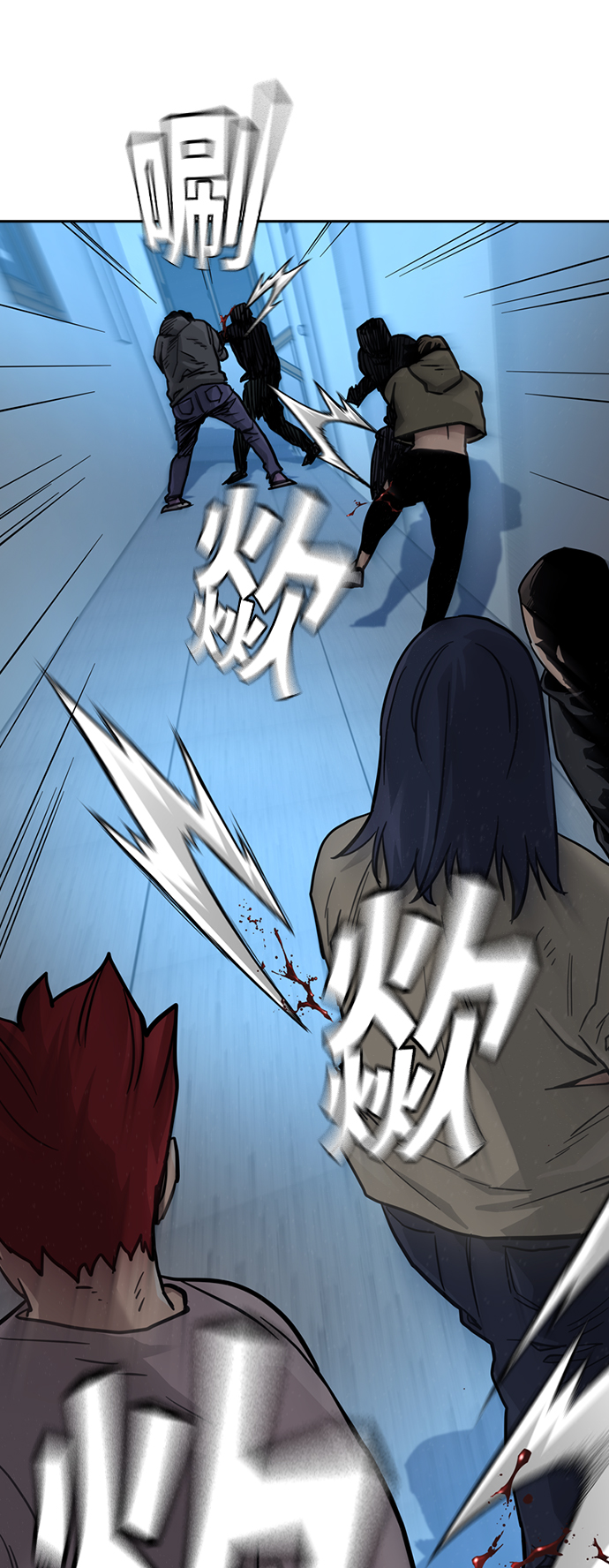 第 44 页