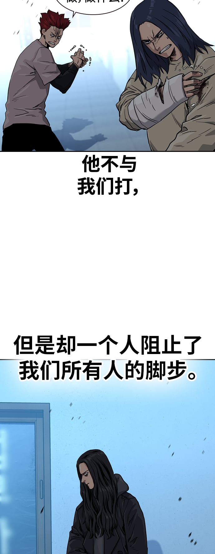 第 48 页