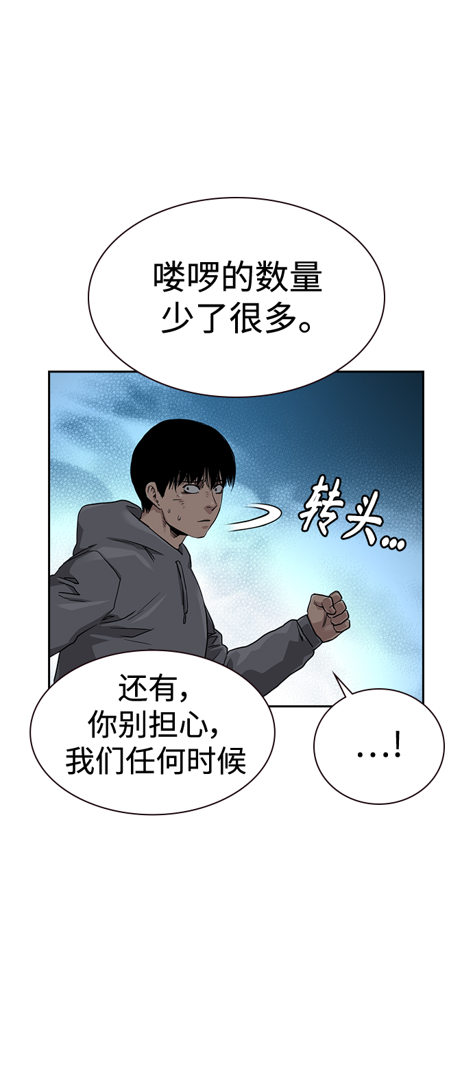 第 68 页